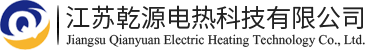 管道電加熱器